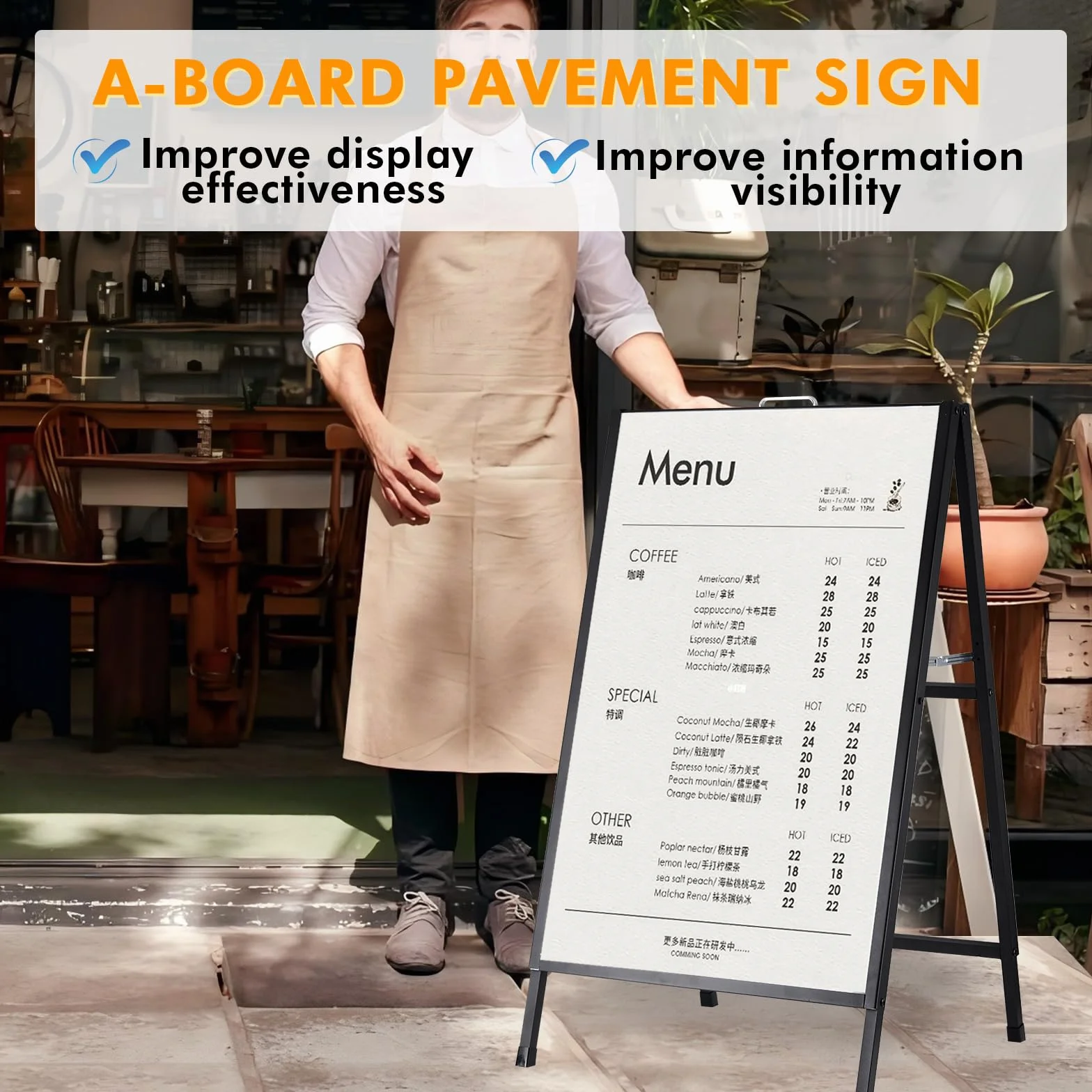 YUCHENGTECH Chevalet Stop Trottoir Exterieur avec Poignée 60x90cm | Porte Affiche Trottoir Porte-affiche en Métal Bilatéral Résistant Aux Intempéries pour Bars Restaurants Expositions Extérieur
