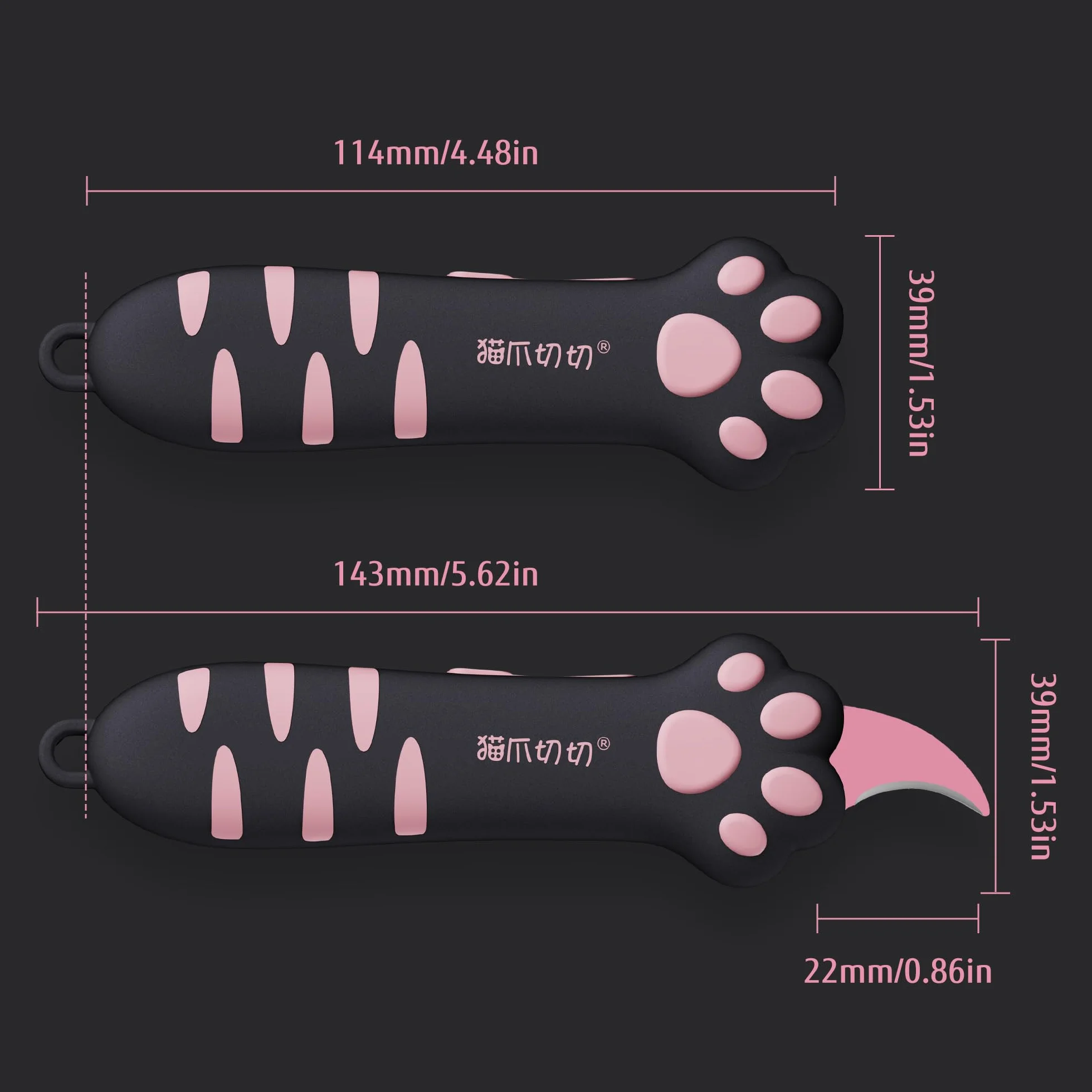 Cutter rétractable lame acier inoxydable revêtement antiadhésif poignée ergonomique patte de chat Rose Noir